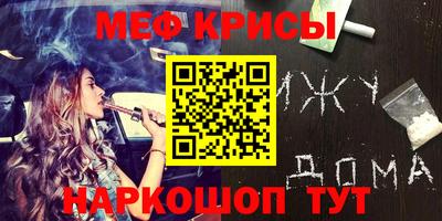 гашик Пыть-Ях