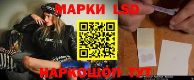 прущая мука Пушкино
