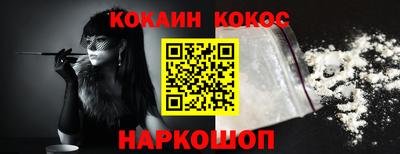 прущая мука Пушкино