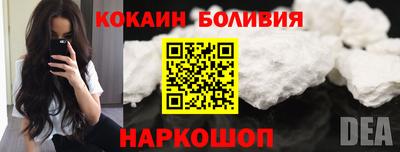 прущая мука Пушкино
