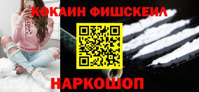 гашик Пыть-Ях