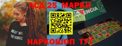 прущая мука Пушкино