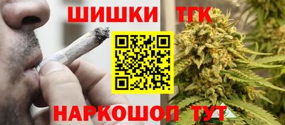 кокаин премиум Пугачёв