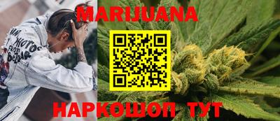 прущая мука Пушкино