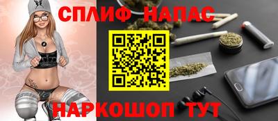 кокаин премиум Пугачёв