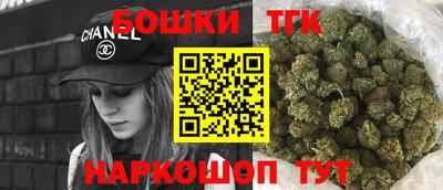 гашик Пыть-Ях