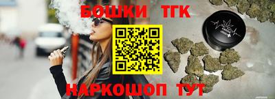 кокаин премиум Пугачёв