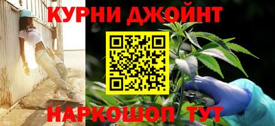 прущая мука Пушкино