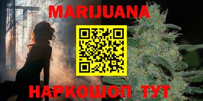 гашик Пыть-Ях