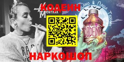 прущая мука Пушкино