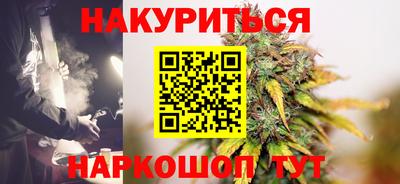 кокаин премиум Пугачёв