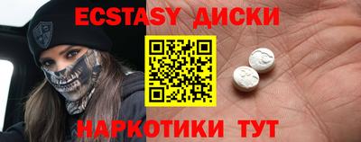 кокаин премиум Пугачёв