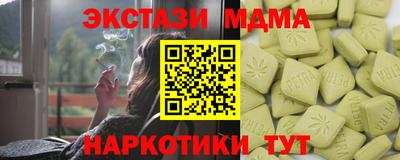 кокаин премиум Пугачёв