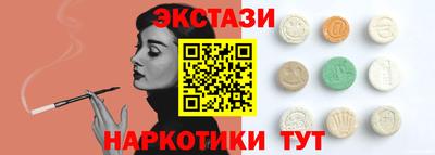 прущая мука Пушкино