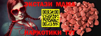 прущая мука Пушкино