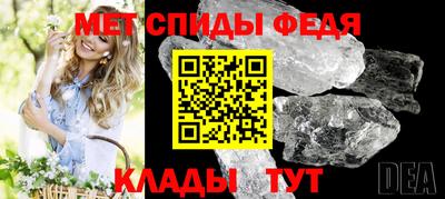кокаин премиум Пугачёв