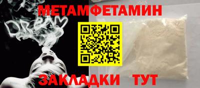 прущая мука Пушкино
