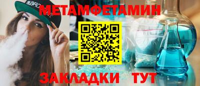 прущая мука Пушкино