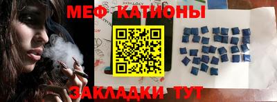 кокаин премиум Пугачёв