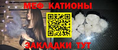 прущая мука Пушкино