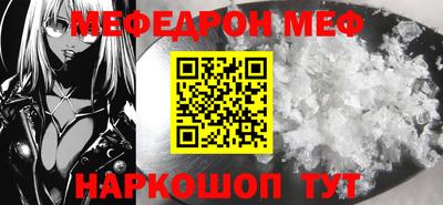 гашик Пыть-Ях