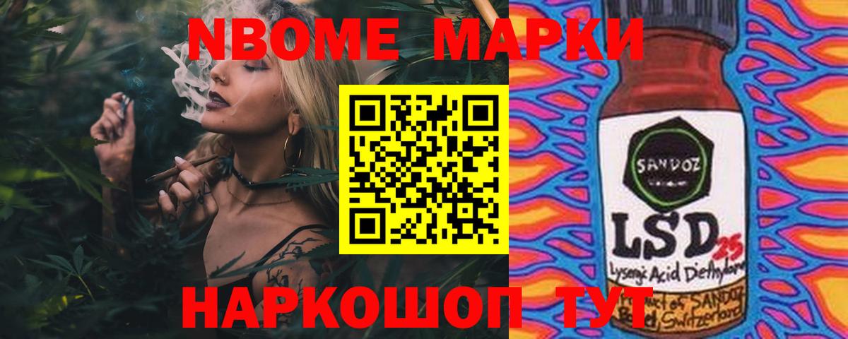 Сибай  Лсд 25 экстази кислота  LSD-25 экстази ecstasy  Вход с VPN 